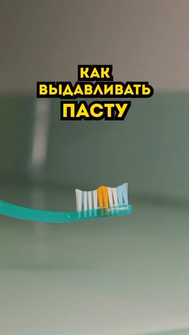 Лечение кариеса пломба без боли