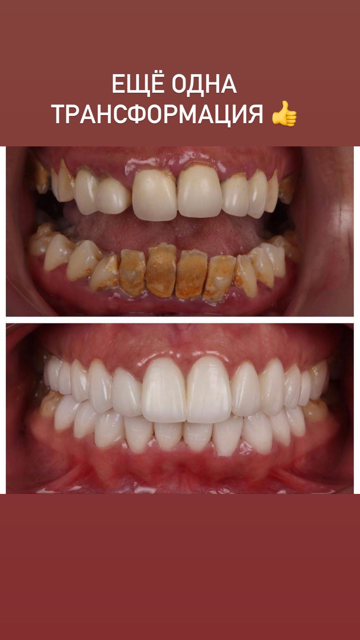 Эндокринолог Бишкек