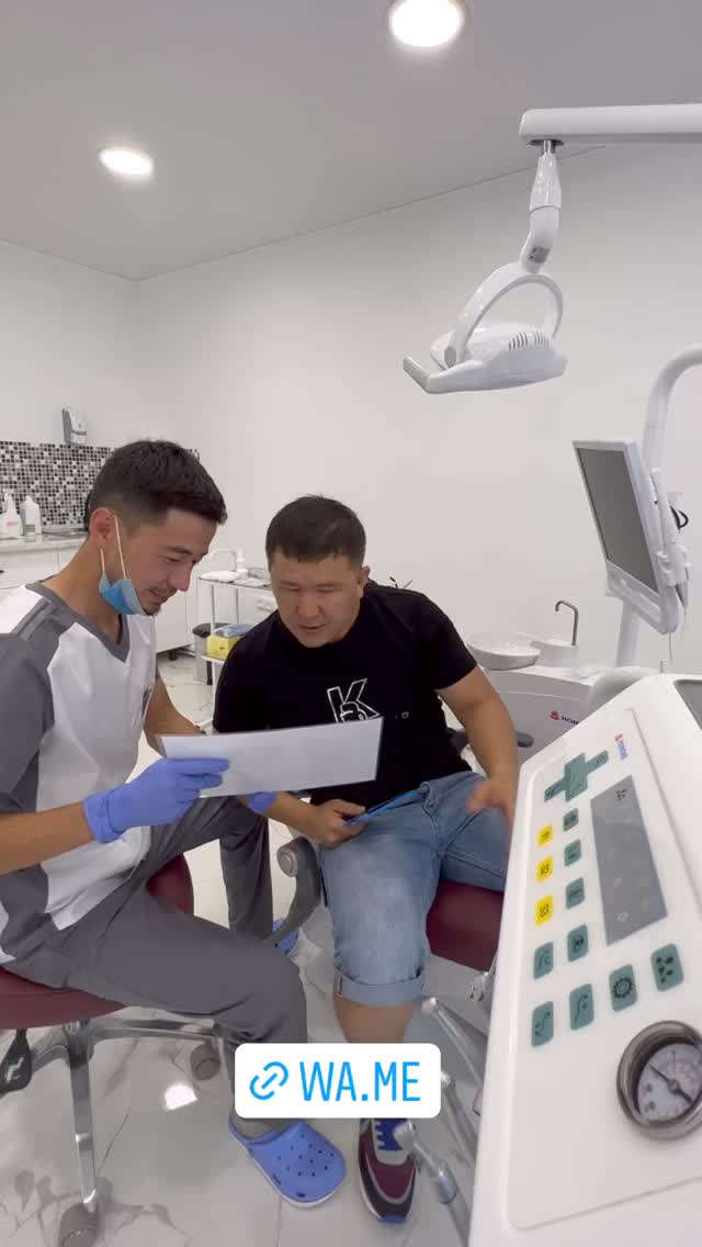 Чистка зубов профессиональная