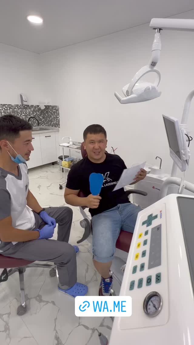 Профессиональная чистка зубов Бишкек