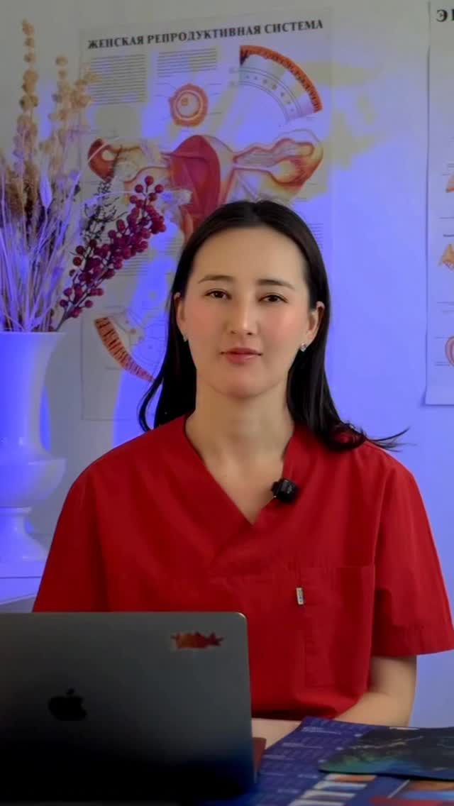 Исмаилова Арина Жамшитбековна — врач-терапевт